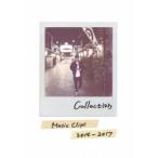 ZORN／Collection Music clips 2014-2017 【DVD】