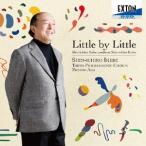 池辺晋一郎／Little by Little 池辺晋一郎自作自演合唱曲集 【CD】