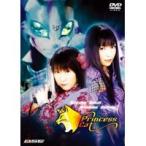 Princess Cat-プリンセスキャット- 【DVD】