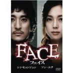 Yahoo! Yahoo!ショッピング(ヤフー ショッピング)フェイス  【グッド・プライス】 【DVD】