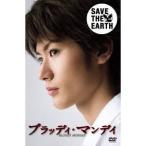 ブラッディ・マンデイ DVD-BOX I 【DVD】