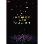 ロミオ＆ジュリエット 【DVD】