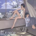 (ドラマCD)／BLUE DROP TRAITOR SIDE 〜天使の約束〜 【CD】