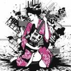 ヒビキメロヲ／ヒビキメロヲ 【CD】
