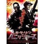 ボーダー・ゾーン・パニッシャーズ 【DVD】