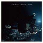 sukekiyo／IMMORTALIS(初回限定) 【CD】