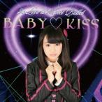 2o Love to Sweet Bullet／BABY□KISS《新城真衣ver》(初回限定) 【CD】