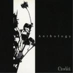 ClearVeil／Anthology TYPE A 【CD】