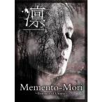 Memento-Mori〜Embrace of Utopia〜《完全限定生産》 【DVD】