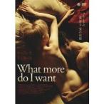 30日の不倫 【DVD】