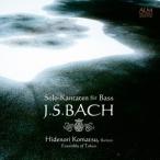 小松英典／J.S.バッハ：バスのためのソロ・カンタータ集 【CD】