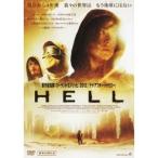 HELL 【DVD】