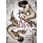 38days 【DVD】