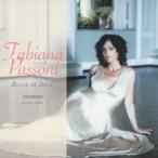 ファビアーナ・パッソーニ／ボッサ・アット・ダスク 【CD】