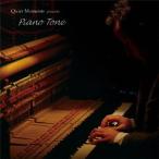 (V.A.)／Quiet Moments 〜 Piano Tone 【CD】
