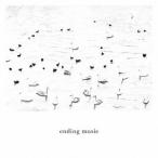 (V.A.)／Ending Music 【CD】