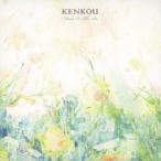 KENKOU／Music In The Air 【CD】