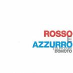 堂本剛／ROSSO E AZZURRO 【CD】