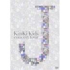 KinKi Kids concert tour J 【DVD】