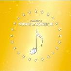 (ミュージカル)／PLAYZONE ’11 SONG ＆ DANC’N. オリジナル・サウンドトラック 【CD】