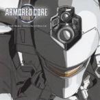(ゲーム・ミュージック)／「アーマード・コア ネクサス」 オリジナル・サウンドトラック 【CD】