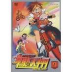 韋駄天翔 1 【DVD】