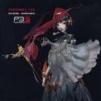 (ゲーム・ミュージック)／ペルソナ3 フェス オリジナル・サウンドトラック 【CD】