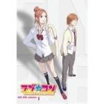 ラブ☆コン DVD BOX volume.1 (完全生産限定版) - 最安値・価格比較