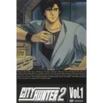 CITY HUNTER 2 Vol.1 【DVD】