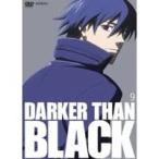 DARKER THAN BLACK 黒の契約者 9 【DVD】