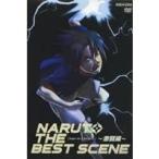 Yahoo! Yahoo!ショッピング(ヤフー ショッピング)NARUTO-ナルト- THE BEST SCENE 〜激闘編〜 【DVD】