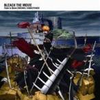 (アニメーション)／劇場版 BLEACH Fade to Black オリジナルサウンドトラック 【CD】