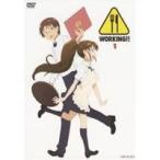 WORKING!! 1 [DVD]