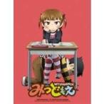 みつどもえ 1 完全生産限定版 Blu-ray - 最安値・価格比較 - Yahoo