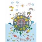 さまぁ〜ず×さまぁ〜ず DVD-BOX(6 7) 【DVD】