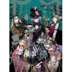 黒執事II 6 (初回限定) 【DVD】