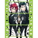 黒執事II 8(初回限定) 【DVD】