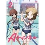 Aチャンネル 2 【DVD】 Aチャンネル 2 【DVD】