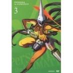 ペルソナ4 VOLUME 3 【DVD】
