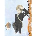 夏目友人帳 肆 5 (初回限定) 【DVD】