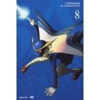 ペルソナ4 VOLUME 8 【DVD】