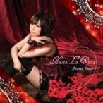 今井麻美／Hasta La Vista 【CD】