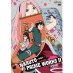 NARUTO- Naruto (Наруто) -PRIME WORKS II< средний . экзамен > [DVD]