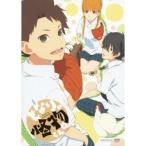 となりの怪物くん 3 【DVD】 となりの怪物くん 3 【DVD】