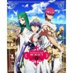 マギ 3 (初回限定) 【Blu-ray】