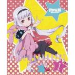 世界征服 謀略のズヴィズダー 1 (初回限定) 【Blu-ray】