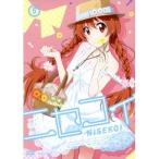 ニセコイ 5 【DVD】