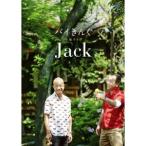 バイきんぐ単独ライブ「Jack」 【DVD】
