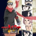 ショッピングforever21 高梨康治・刃-yaiba-／THE LAST -NARUTO THE MOVIE- ORIGINAL SOUNDTRACK 【CD】