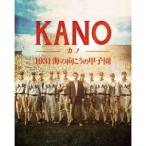 KANO -カノ- 1931海の向こうの